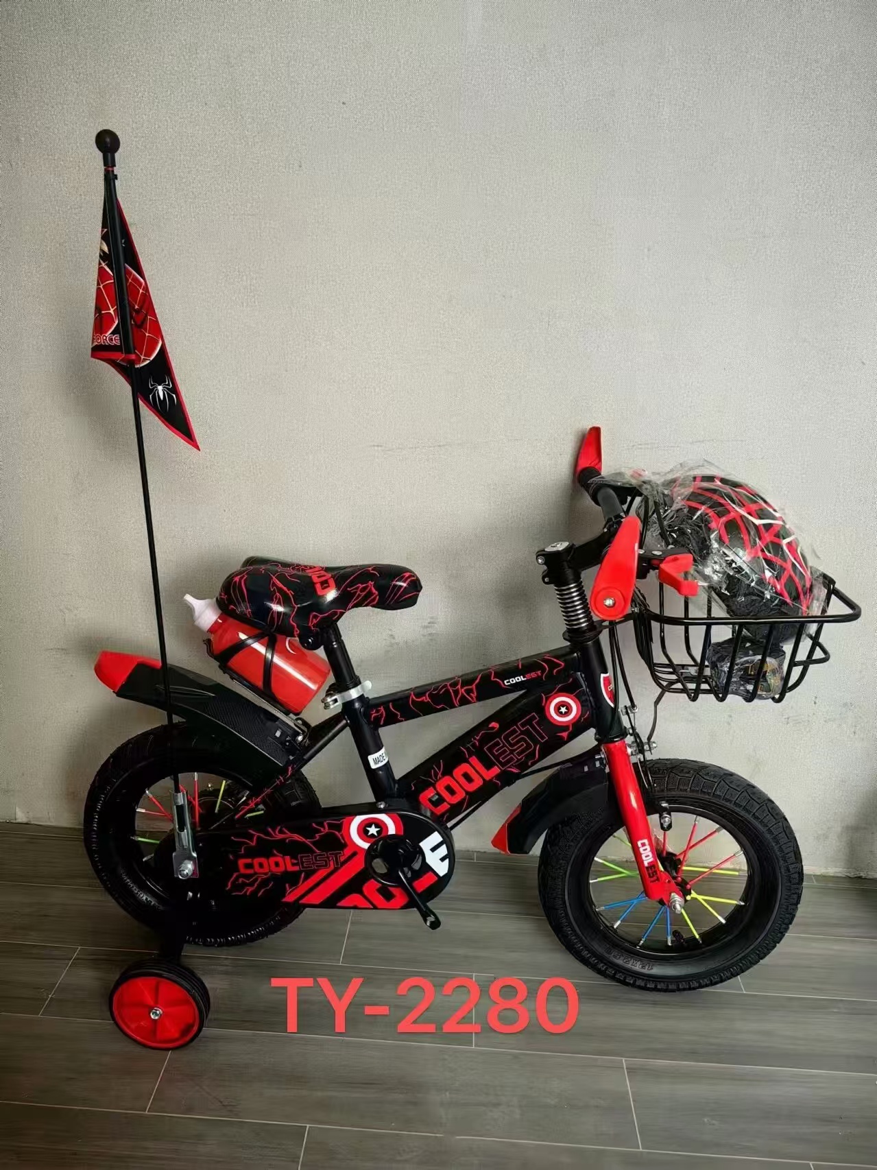 Featured children's bicycle
